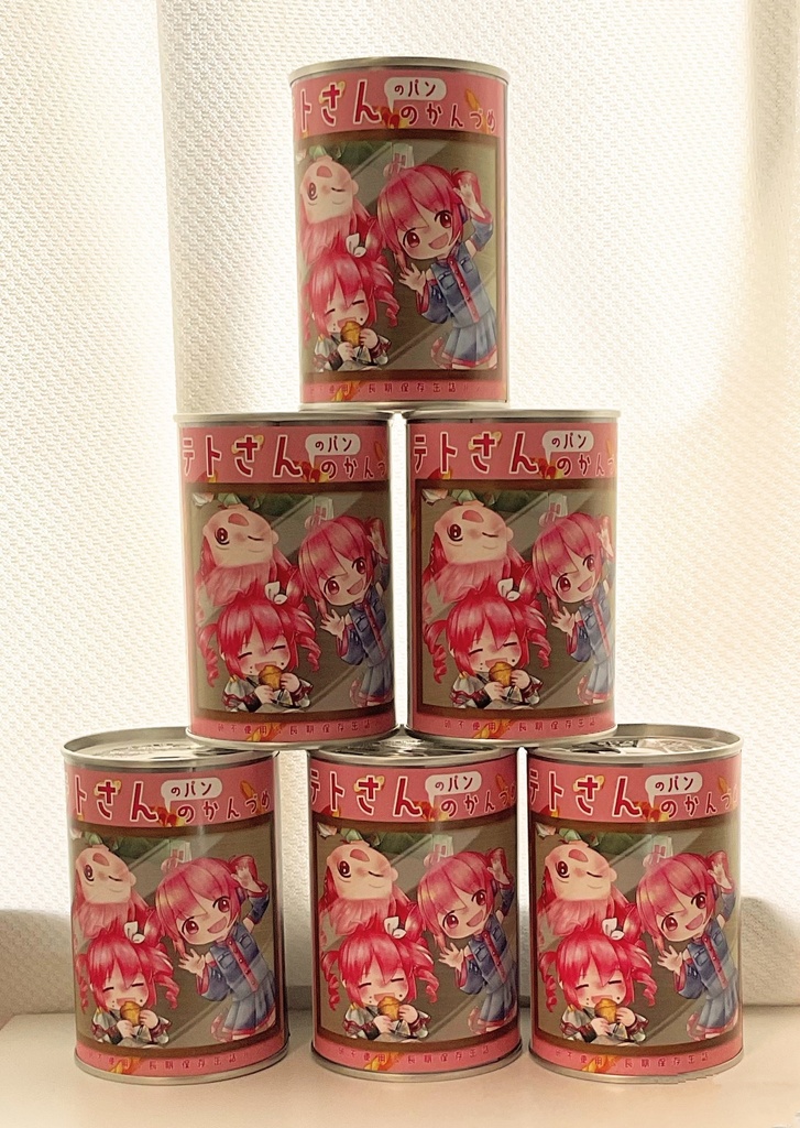 テトさん(のパン)のかんづめand直筆イラスト ※キャプション必読