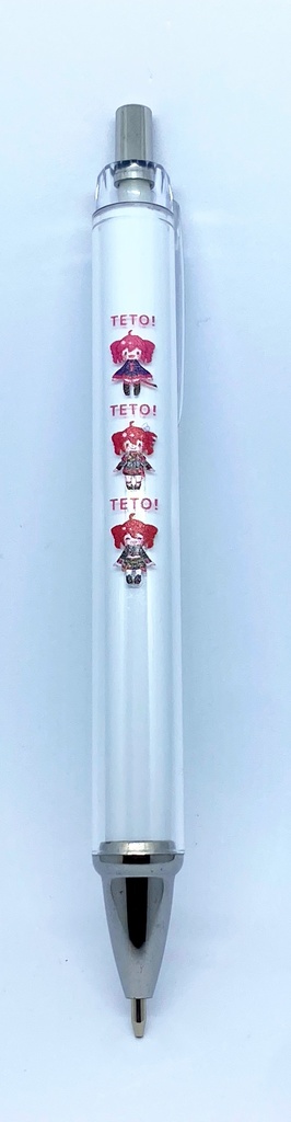 テトさんのシャーペン