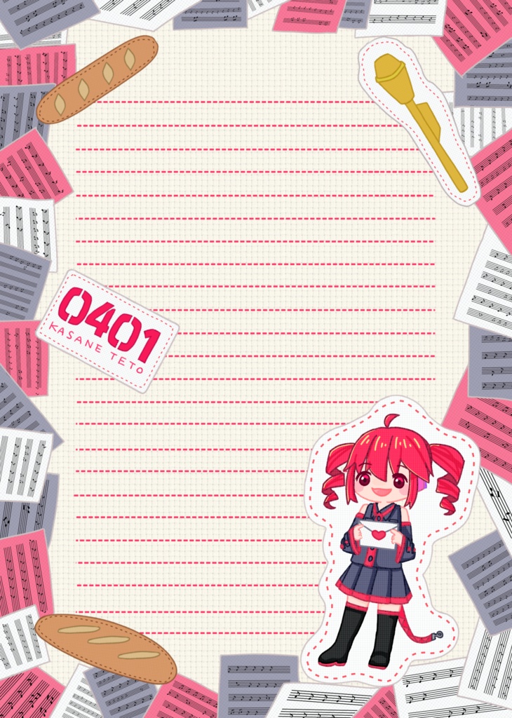 テトさんのレターセット