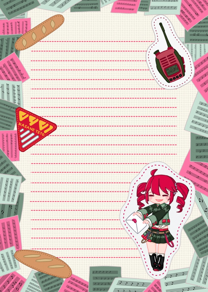 テトさんのレターセット