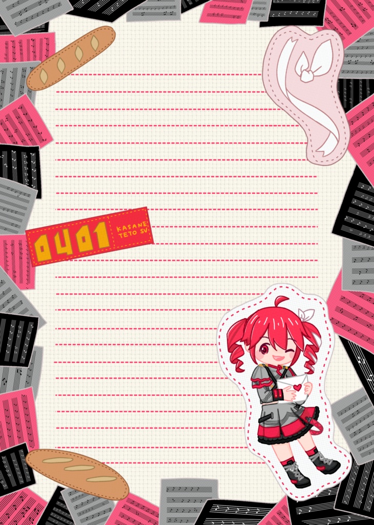 テトさんのレターセット