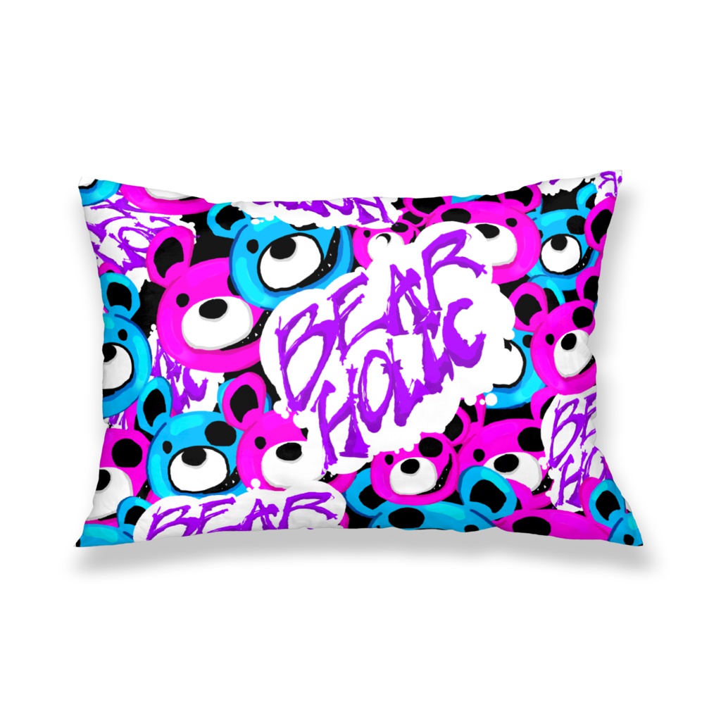 べあほりっくぴろーけーす!