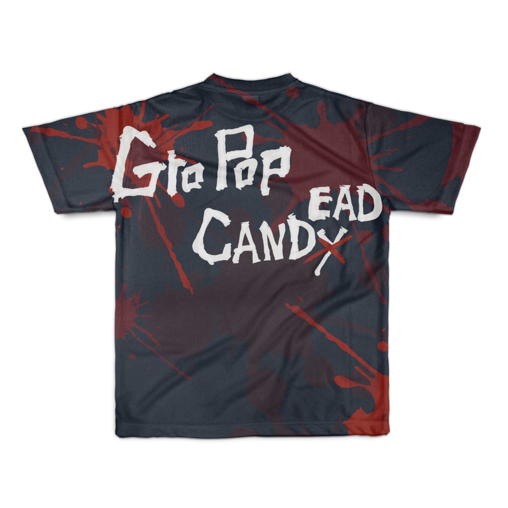 どろどろゾンビっこ