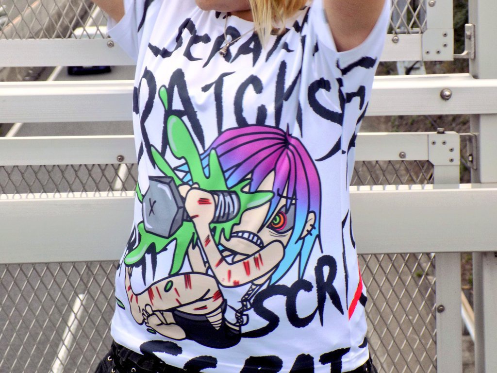 うぎぎちゃんの憂鬱