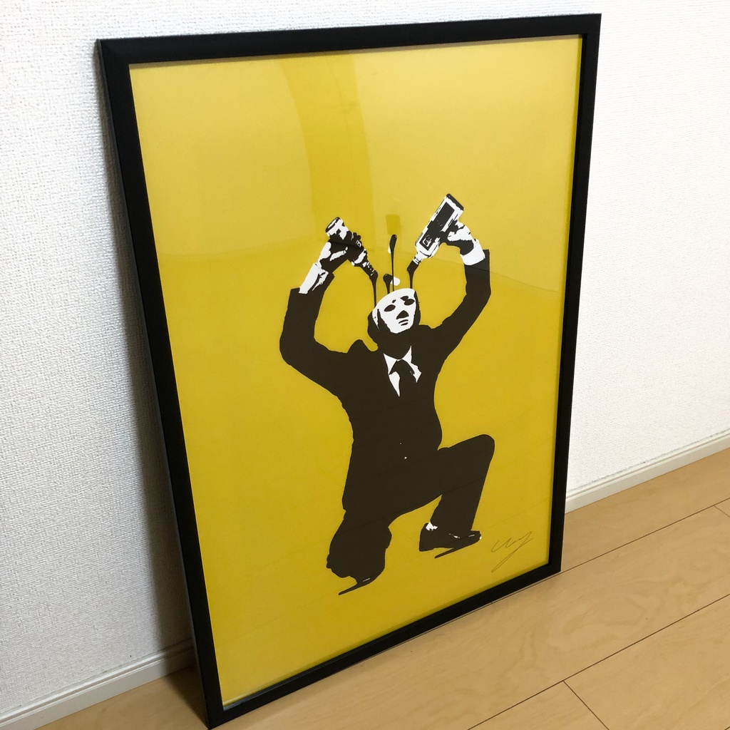 【ポスター(※額縁なし)】Brain Fuck.