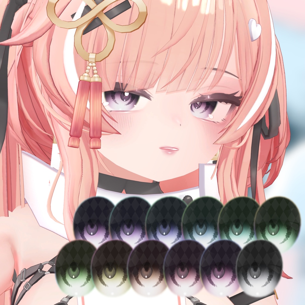 【イチゴ専用】Twinkle Kiss アイ&メイク