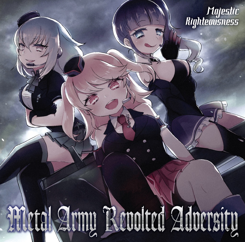 Metal Army Revolted Adversity