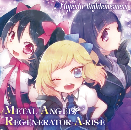 METAL ANGEL REGENERATOR A-RISE