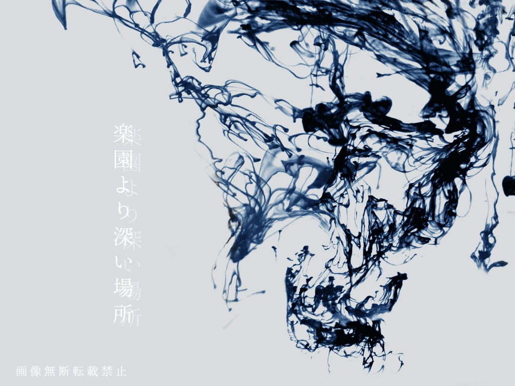 心中【CoCキャンペーンタイマンシナリオ集】