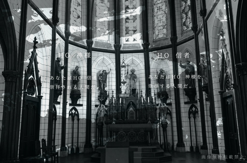 バッド・エンド・カーテンコール【CoCシナリオ集】