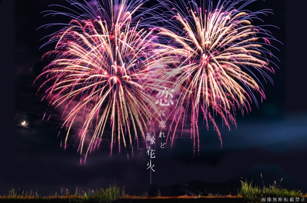 ハッピーエンド・イントロダクション!【CoCシナリオ】