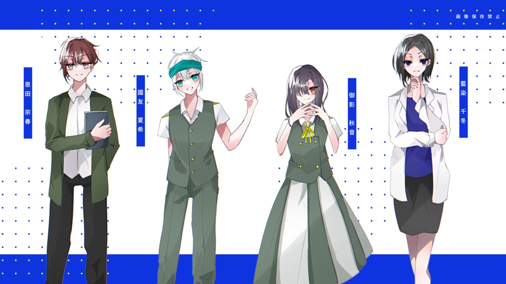 レモンキャンディーと硝煙【CoCシナリオ】SPLL:E199783