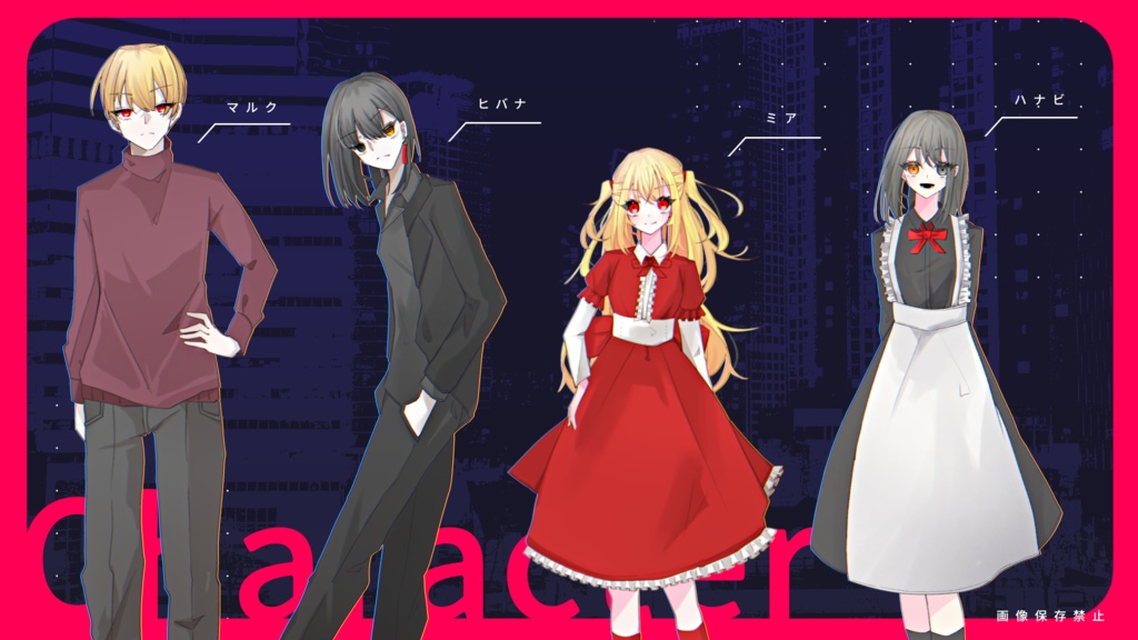 Ms.Mia【CoCシナリオ】SPLL:E198597