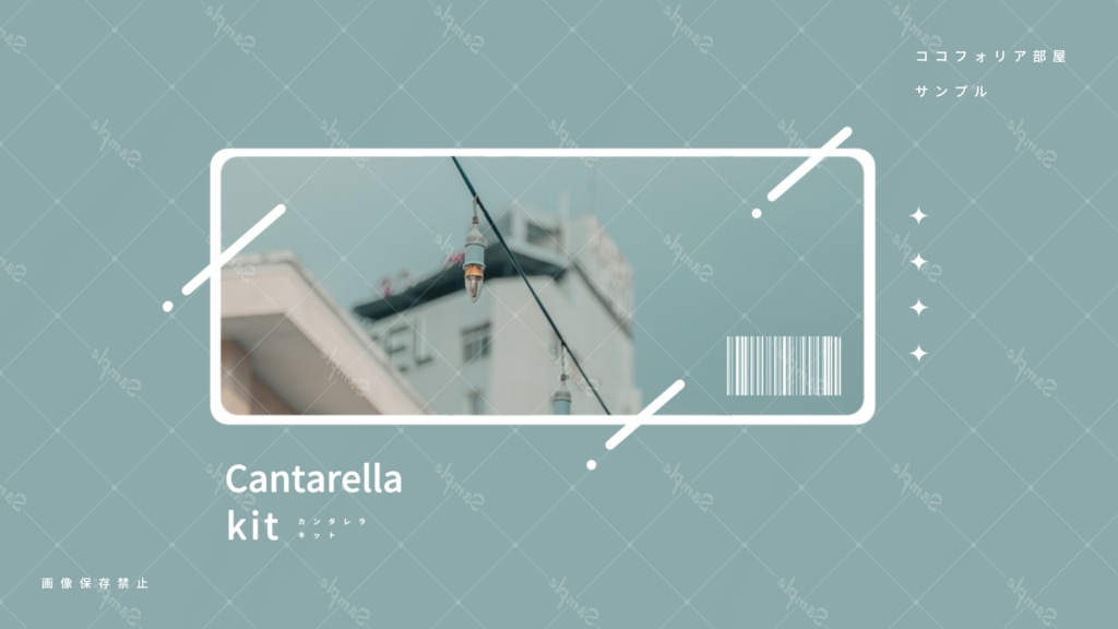 鈍痛【CoC初対面タイマンシナリオ集】SPLL:E192279