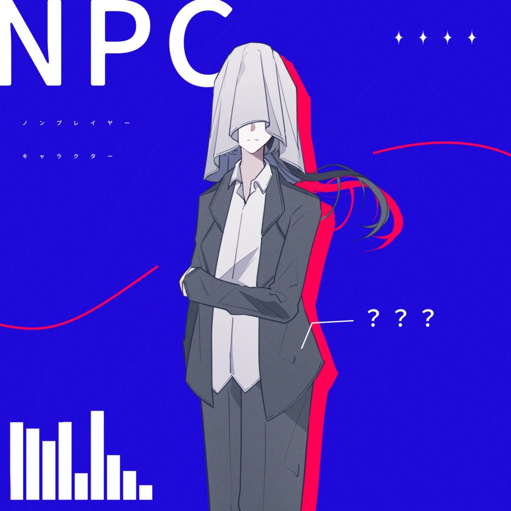 コッペリア、或いは鍵泥棒【2PL秘匿シナリオ】SPLL:E192280