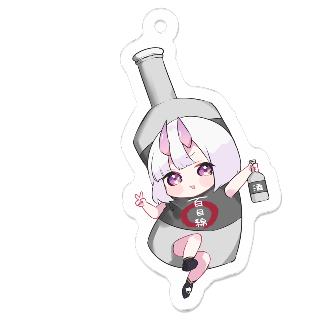 アクリルキーホルダー（日本酒コスプレ）デビュー半年記念グッズ復刻版