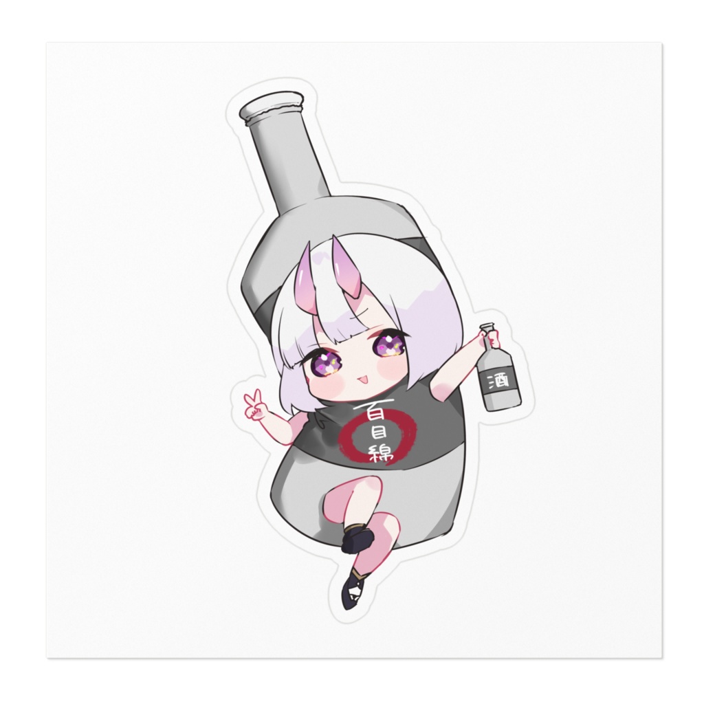 ステッカー(日本酒コスプレ)デビュー半年記念グッズ復刻版