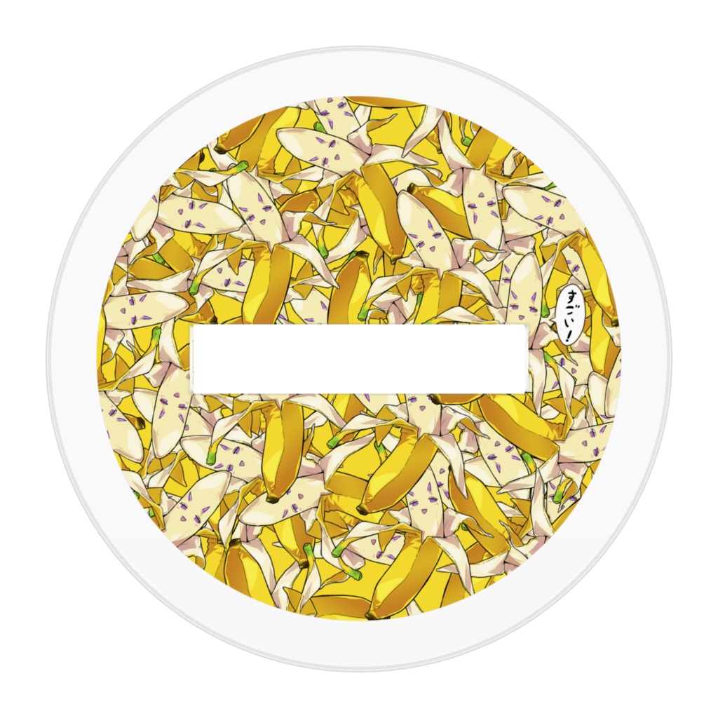 アクリルスタンド(どうめきごりた通常版)