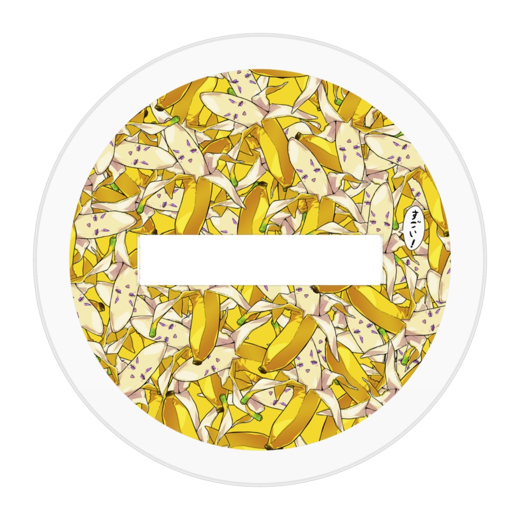 アクリルスタンド(どうめきごりたサングラス版)