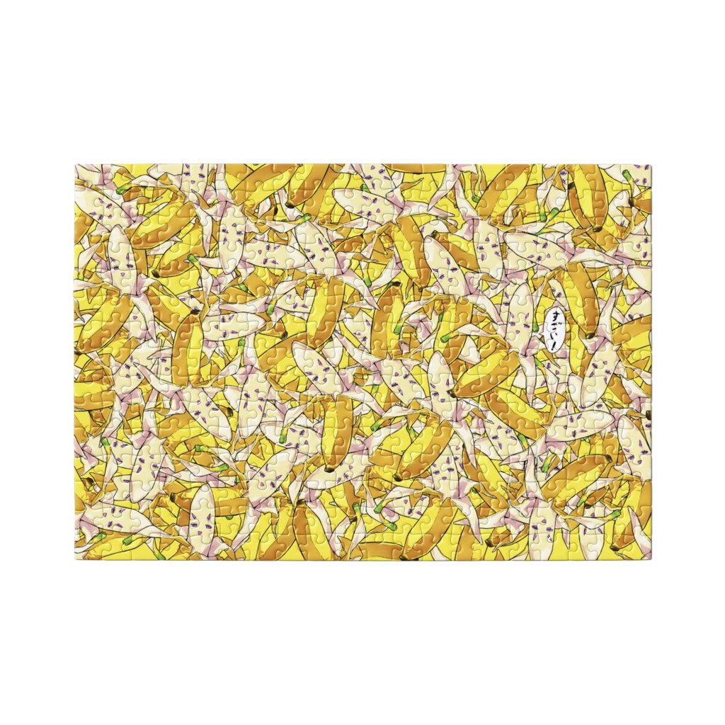 どうめきばななカオスパズル