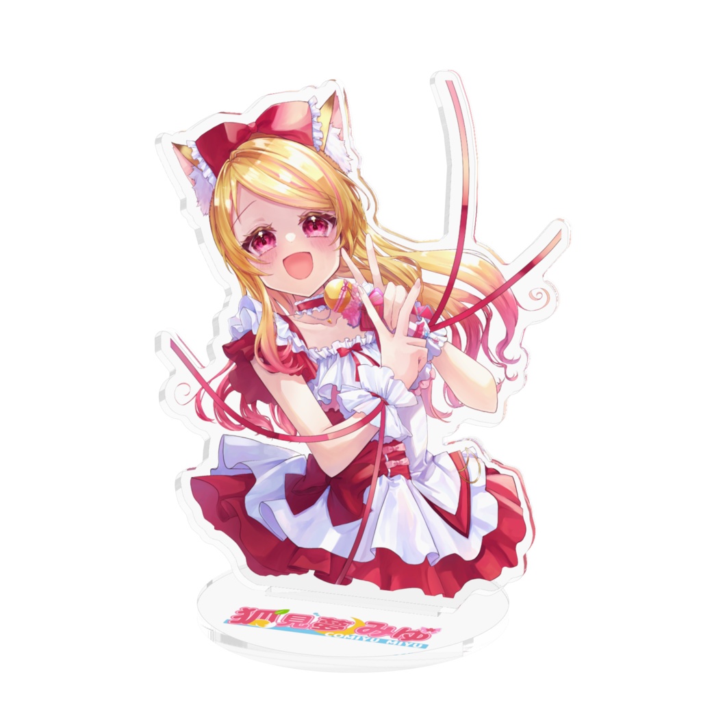 【狐見夢みゆ４周年記念】アクリルスタンド