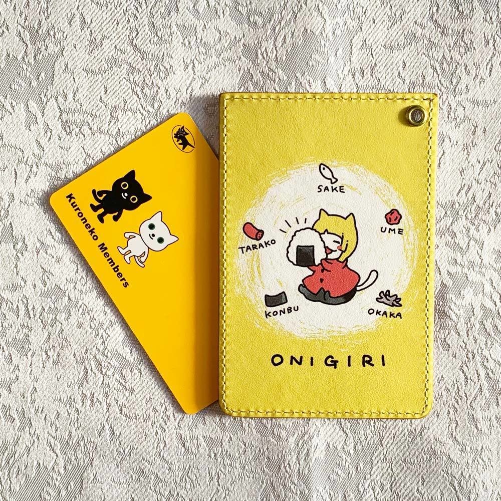ねこみみレザー製パスケース(おにぎり)