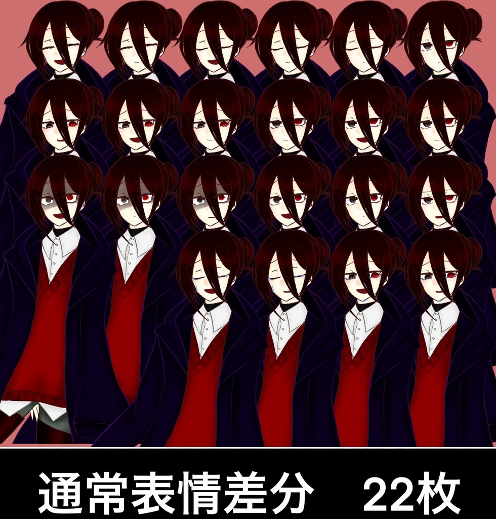 【無料】趣味で作った立ち絵素材_中性的な人間