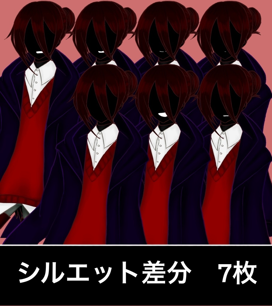 【無料】趣味で作った立ち絵素材_中性的な人間