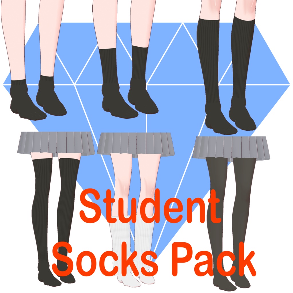 Vroid Student Socks Pack
