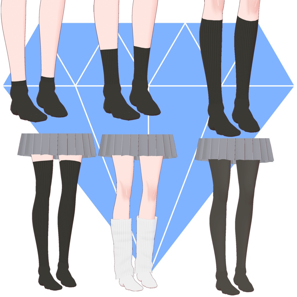 Vroid Student Socks Pack