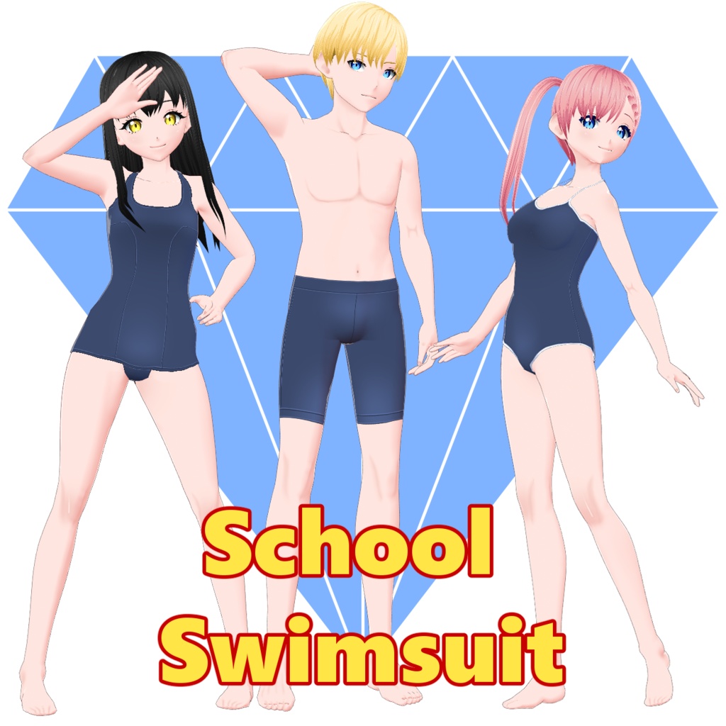 Vroid School Swimsuit
