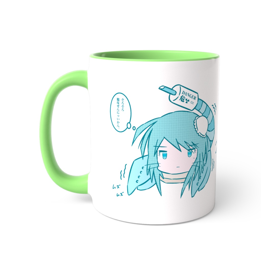 「さそり子ちゃん」マグカップ