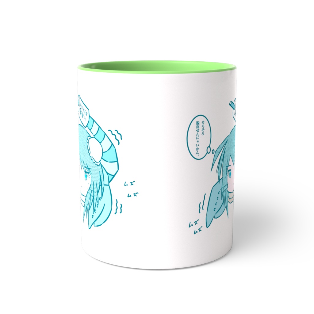 「さそり子ちゃん」マグカップ