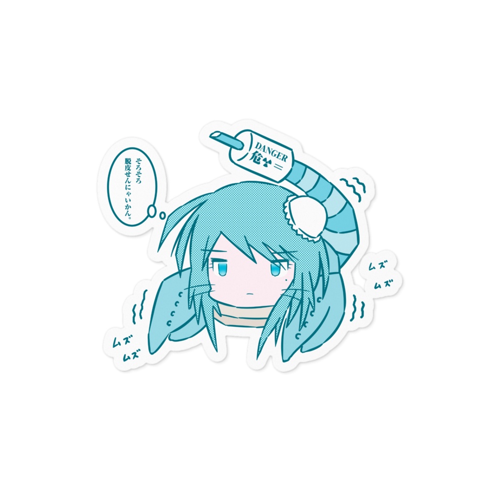 「さそり子ちゃん」ステッカー