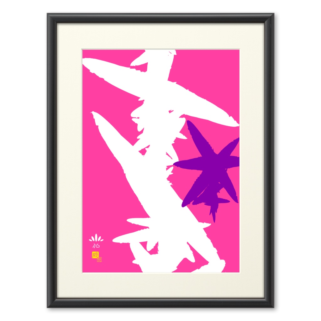 「塗布Ⅴ複製画」