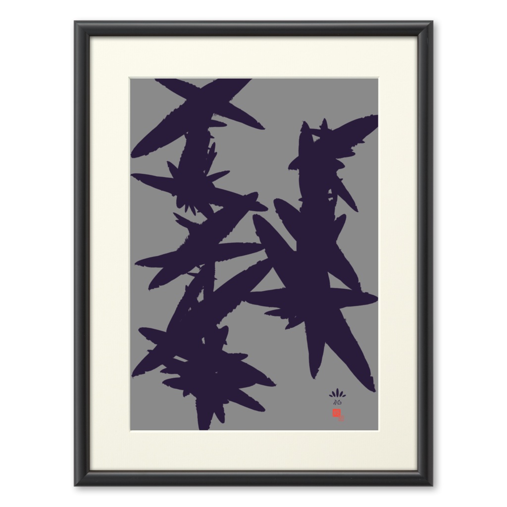 「塗布Ⅳ」複製画