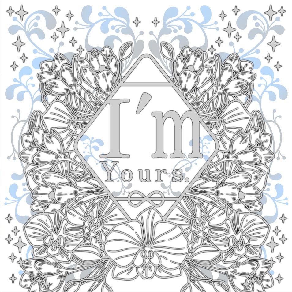 夢小説『I’m Yours』