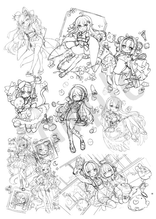 SKEB MATOME【電子版】