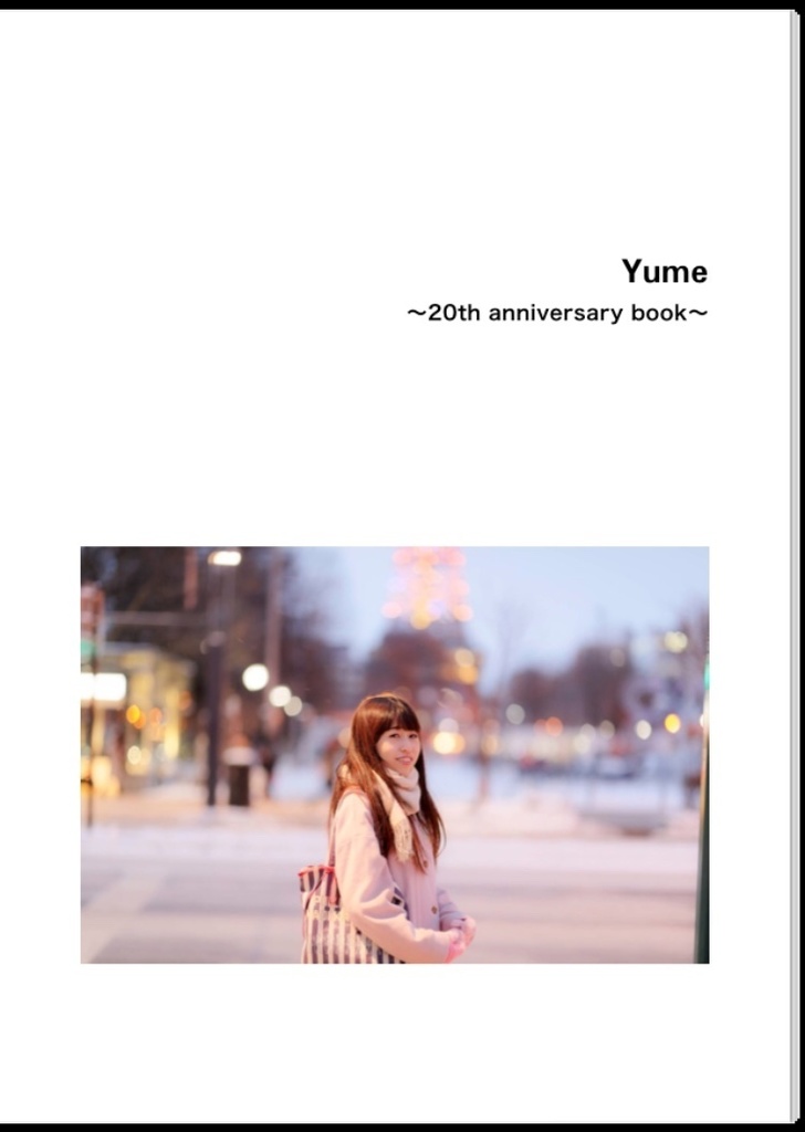 Yume〜20th anniversary book〜