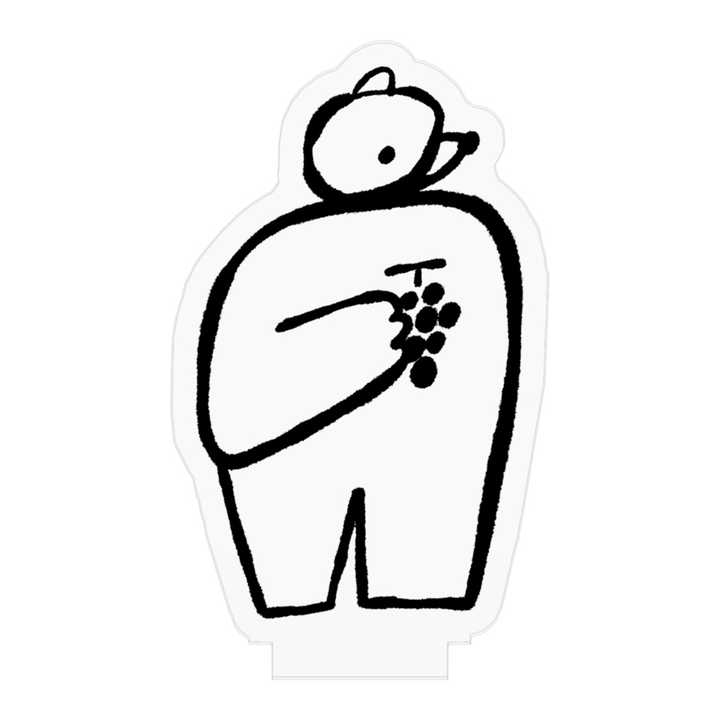 ぶどうを見せてくれるくま