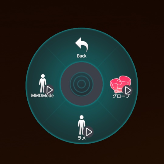 【VRC/VRM対応】ついてきたエイ