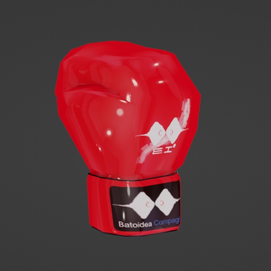 【VRC/VRM対応】ついてきたエイ