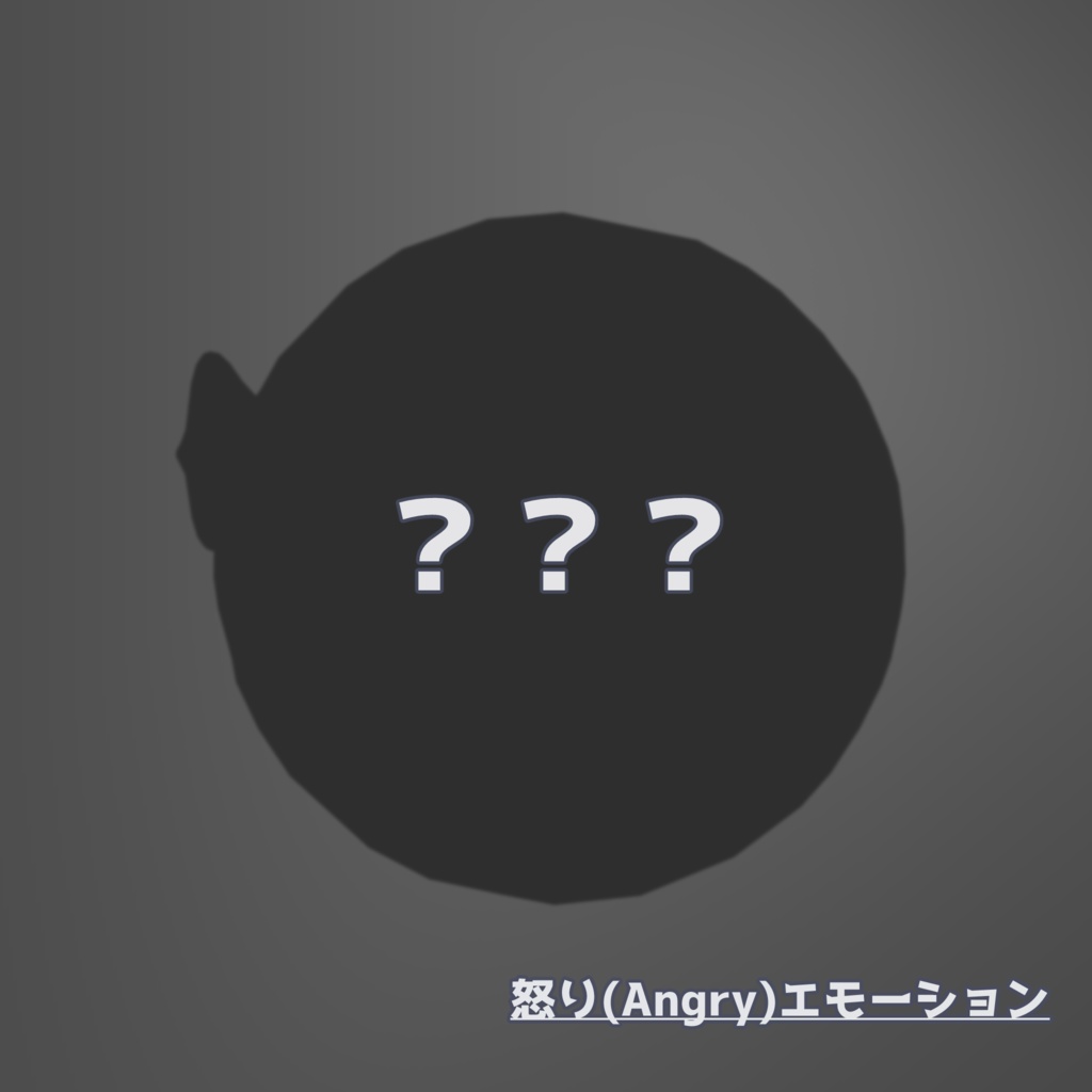 【VRM】かわいい サカバンバスピス