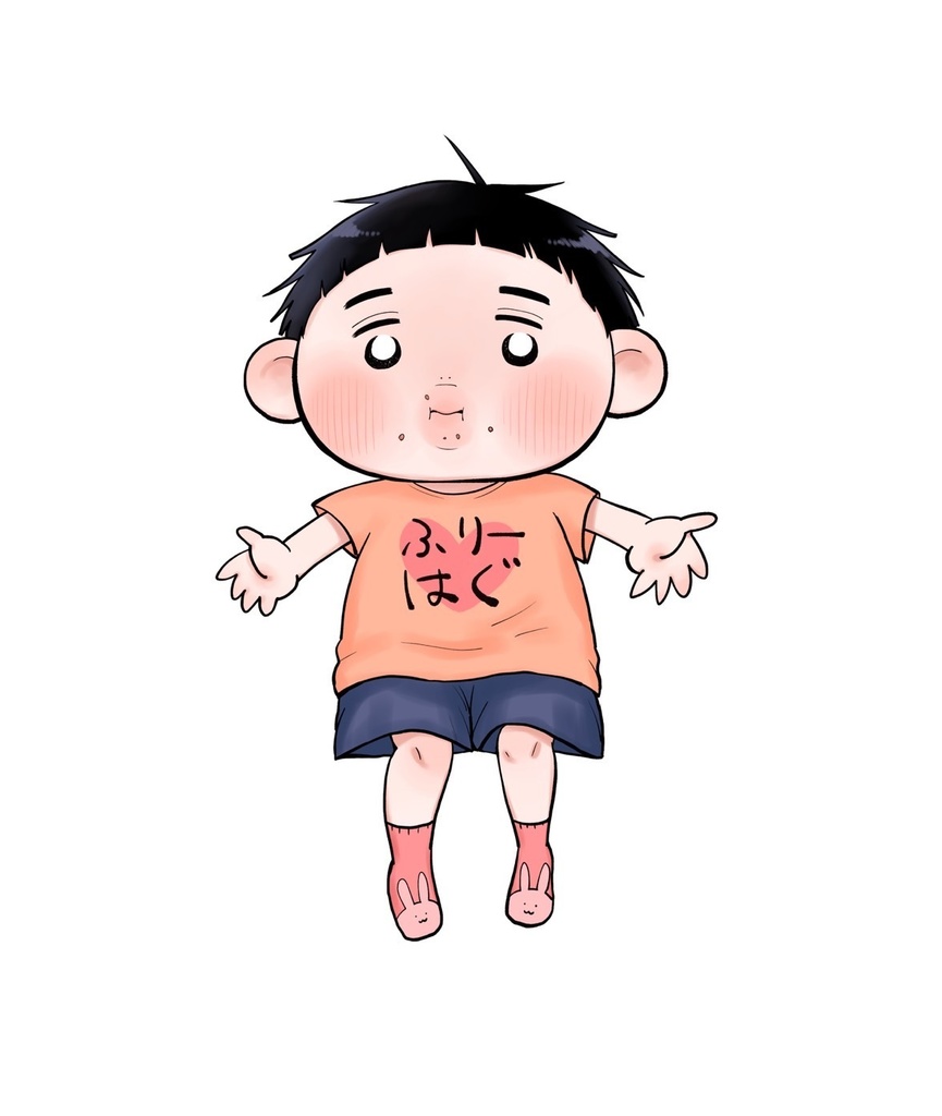 かずくんふりーはぐクッション