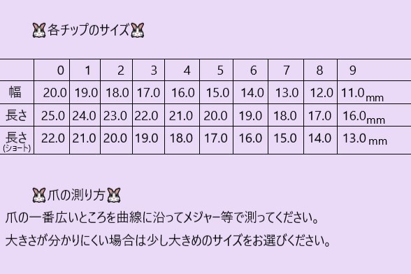 ハロウィンネイル【ダマスク柄に蝙蝠】