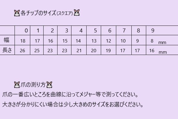 ハロウィンネイル【お化けかぼちゃと飴】