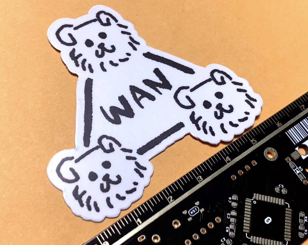 WANのWANステッカー