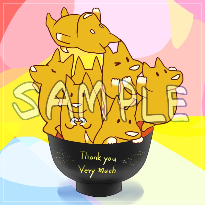 お気持ち.JPG(オキモチドットジェーピージー)