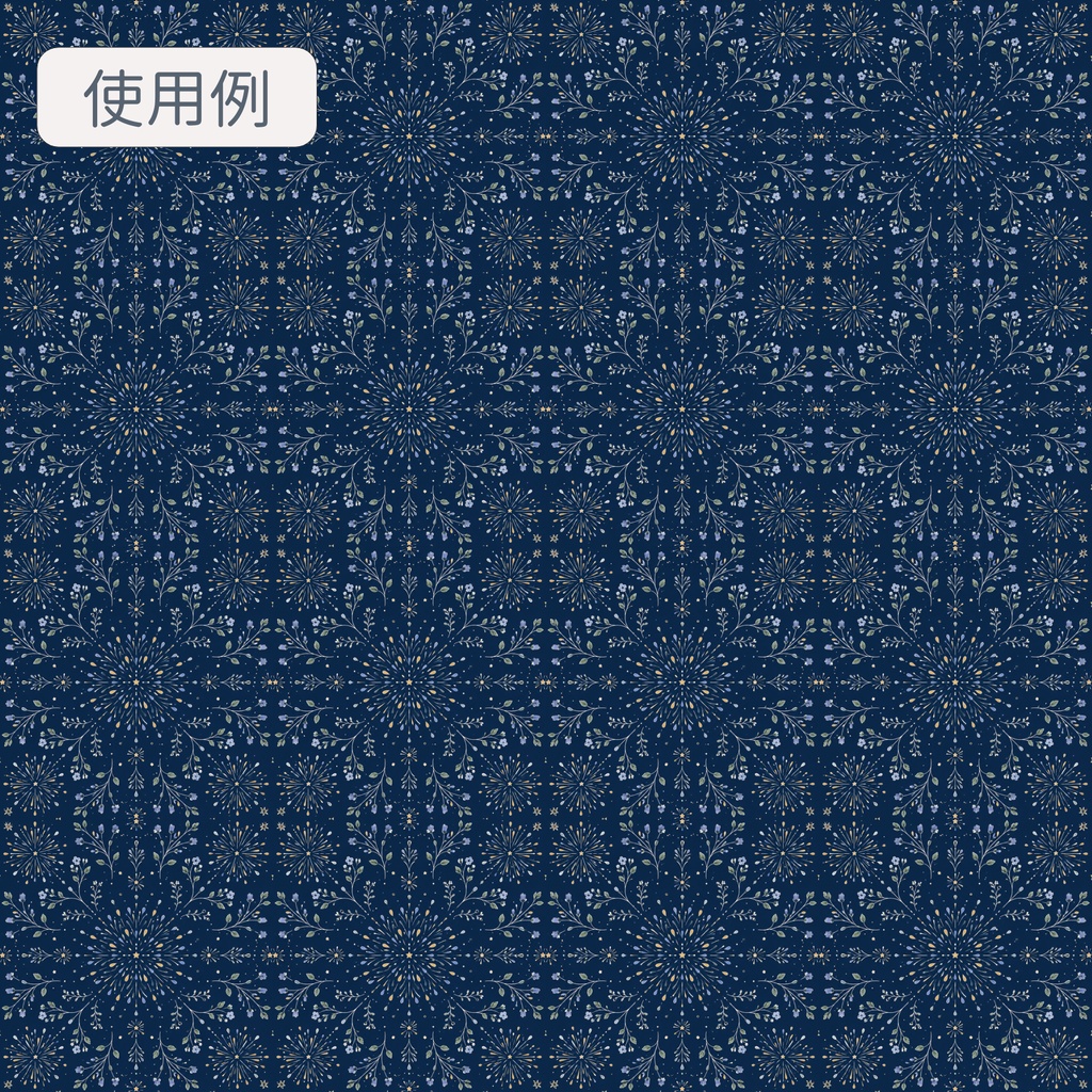 Nordic Summer Kaleidoscope Paper set Vol.1/北欧風デジタルペーパー7枚セット 夏 Vol.1