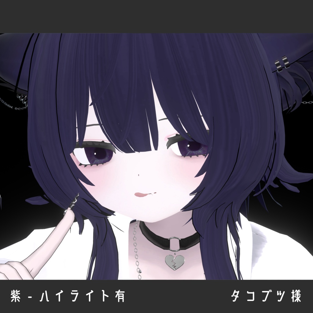 【FREE - むんき対応】リアル風瞳アイテクスチャ